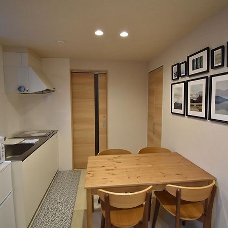 Ielife Resort Higashiyama Kyoto Eksteriør bilde