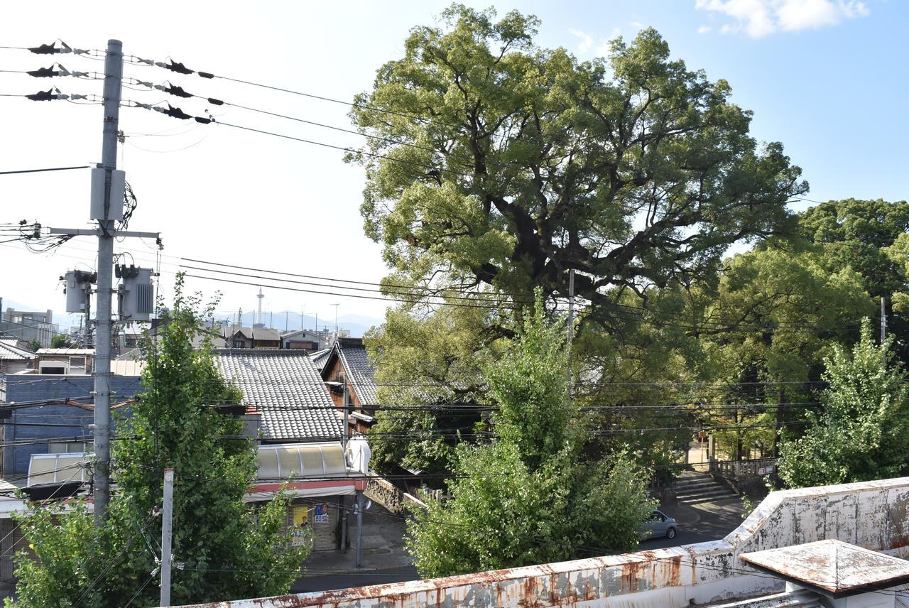 Ielife Resort Higashiyama Kyoto Eksteriør bilde