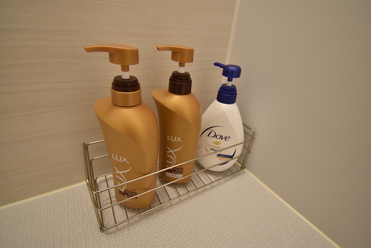 Ielife Resort Higashiyama Kyoto Eksteriør bilde