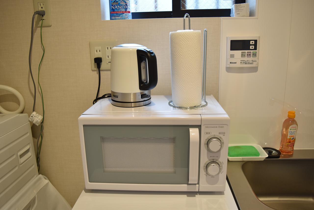 Ielife Resort Higashiyama Kyoto Eksteriør bilde