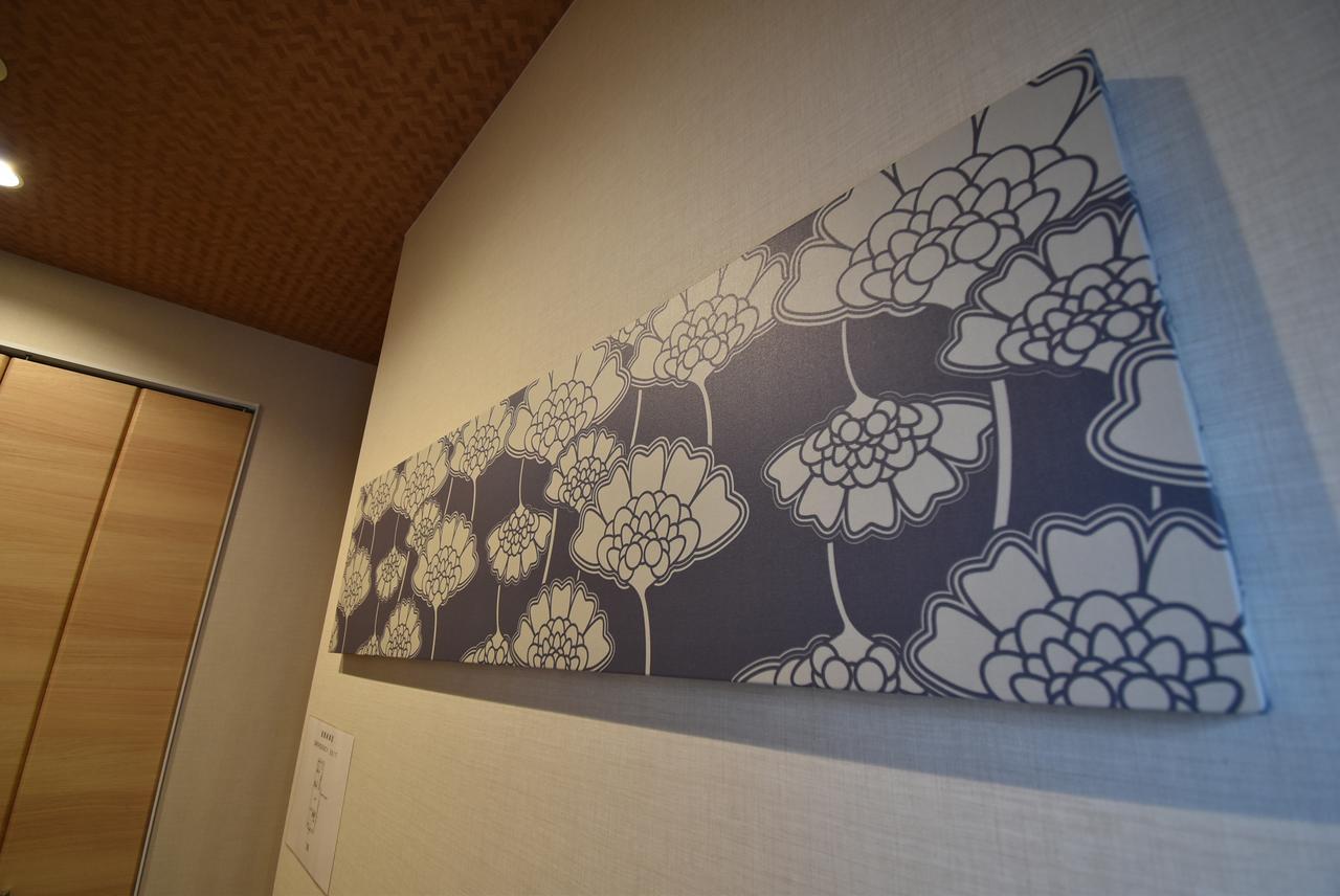 Ielife Resort Higashiyama Kyoto Eksteriør bilde