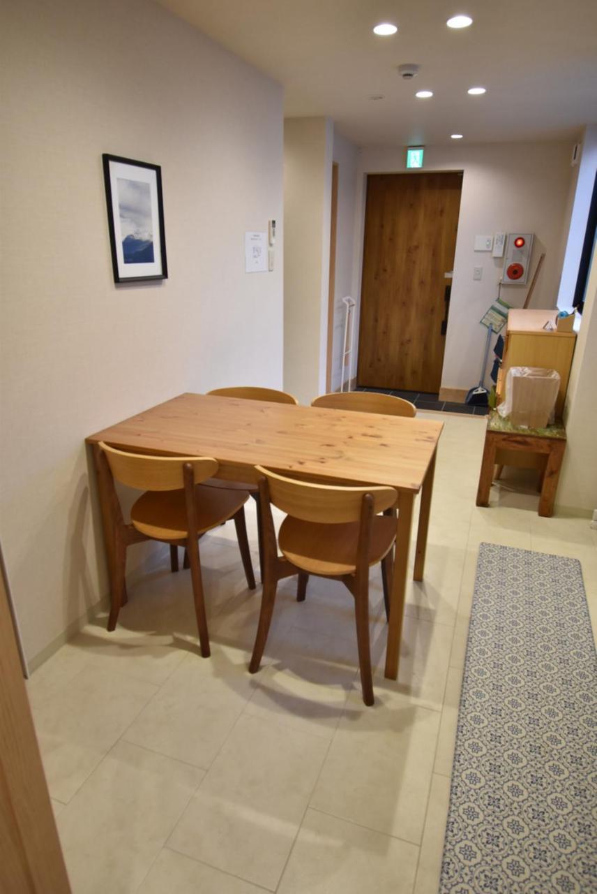 Ielife Resort Higashiyama Kyoto Eksteriør bilde