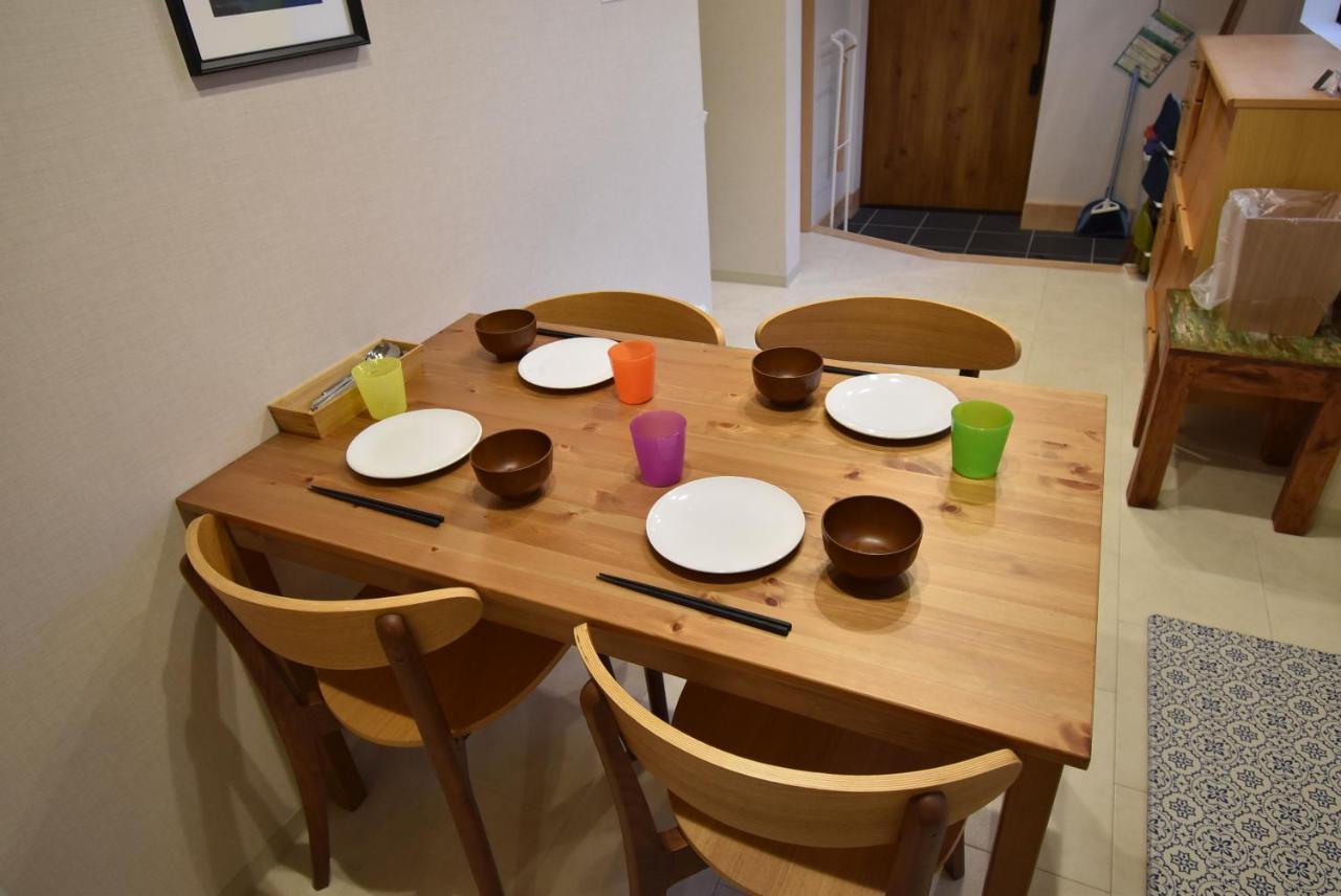 Ielife Resort Higashiyama Kyoto Eksteriør bilde